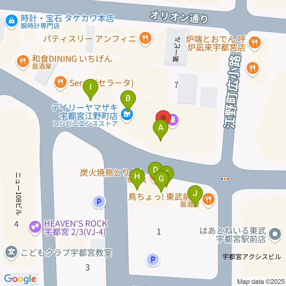 宇都宮ヒカリ座周辺のファミレス・ファーストフード一覧地図