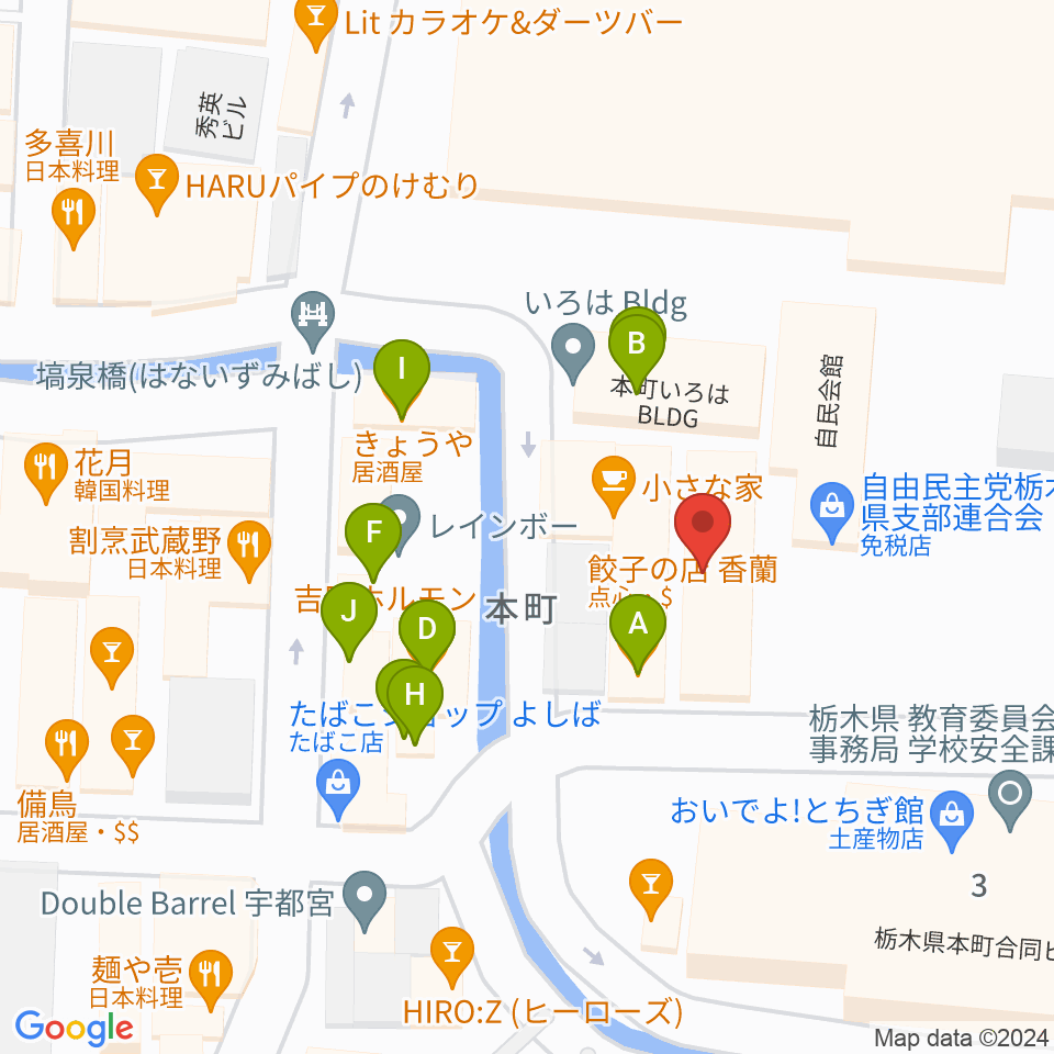 宇都宮Blue・J周辺のファミレス・ファーストフード一覧地図