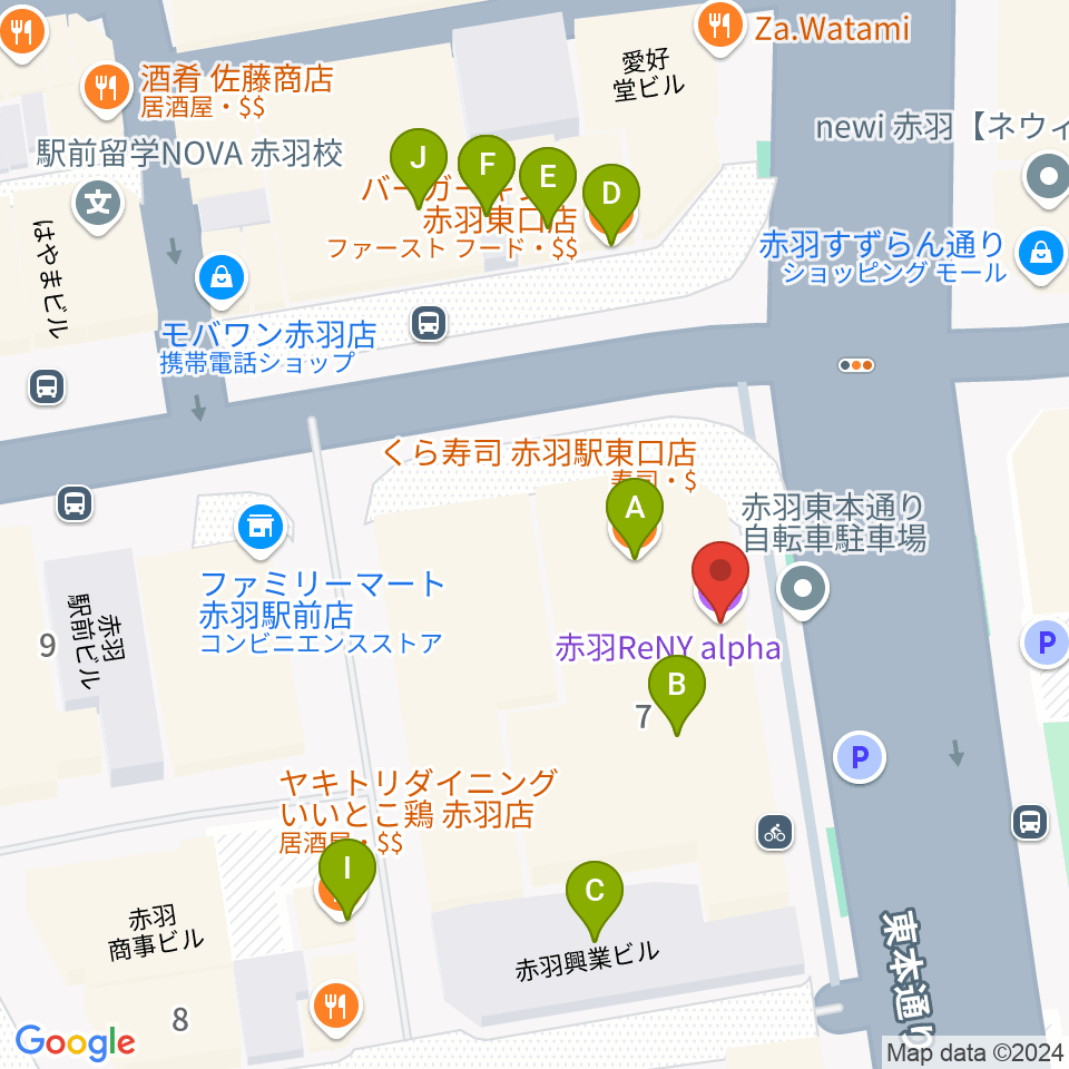 赤羽レニーアルファ周辺のファミレス・ファーストフード一覧地図