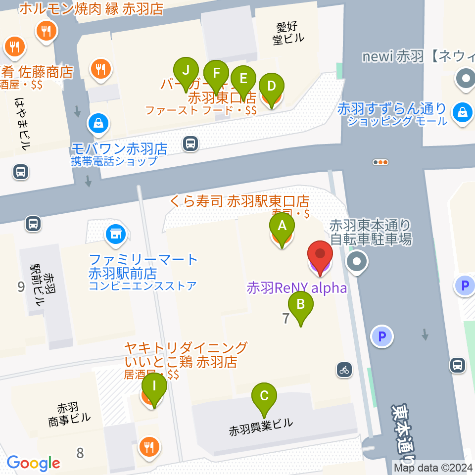 赤羽レニーアルファ周辺のファミレス・ファーストフード一覧地図