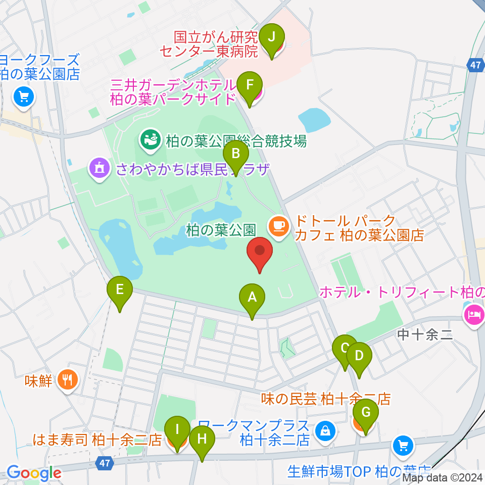 柏の葉公園コミュニティ体育館周辺のファミレス・ファーストフード一覧地図