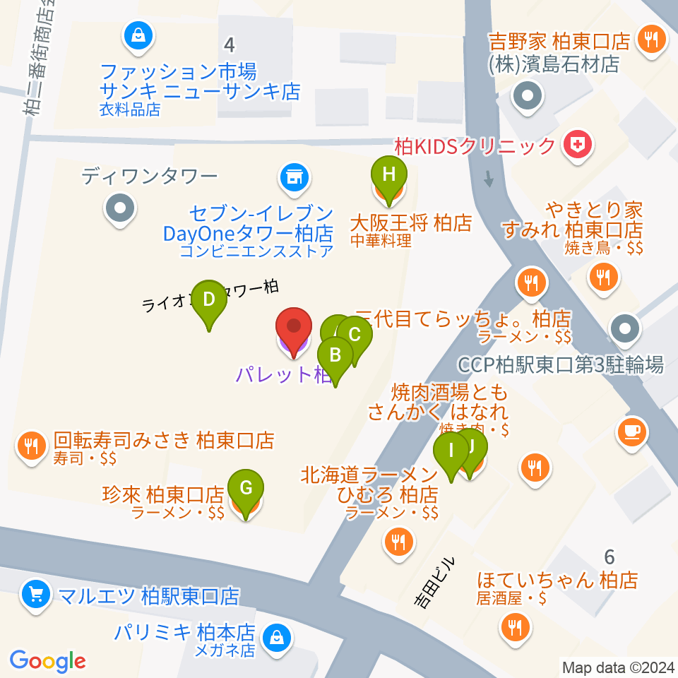 パレット柏周辺のファミレス・ファーストフード一覧地図