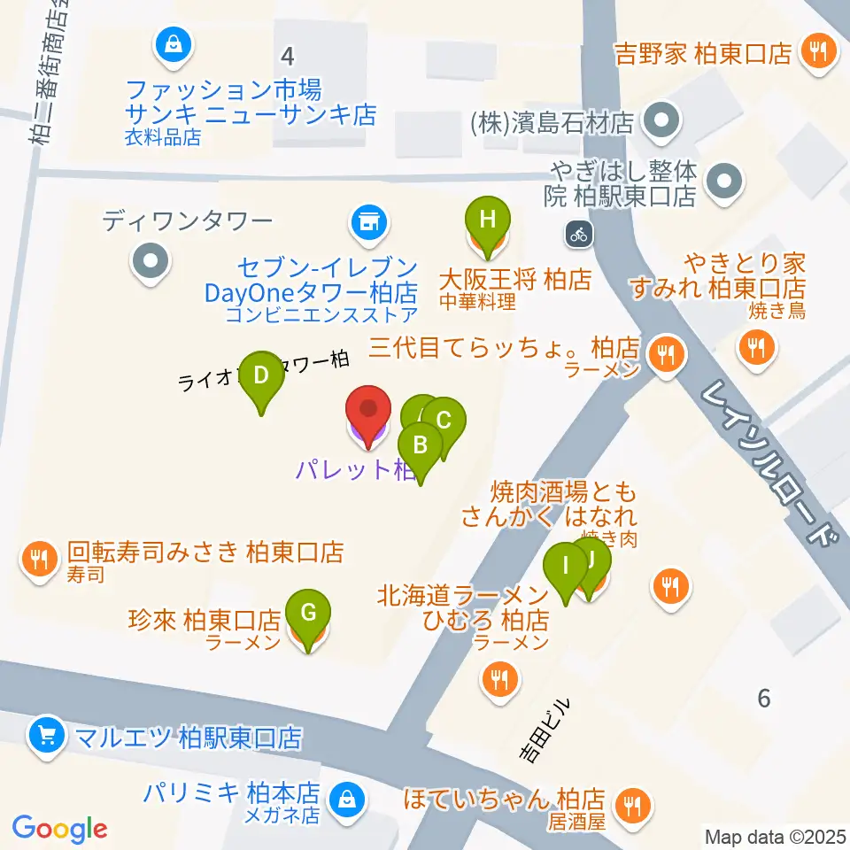 パレット柏周辺のファミレス・ファーストフード一覧地図