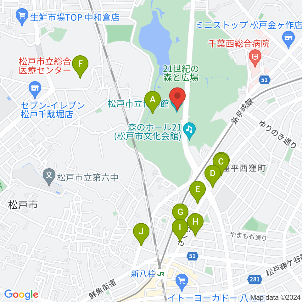 松戸市立博物館周辺のファミレス・ファーストフード一覧地図