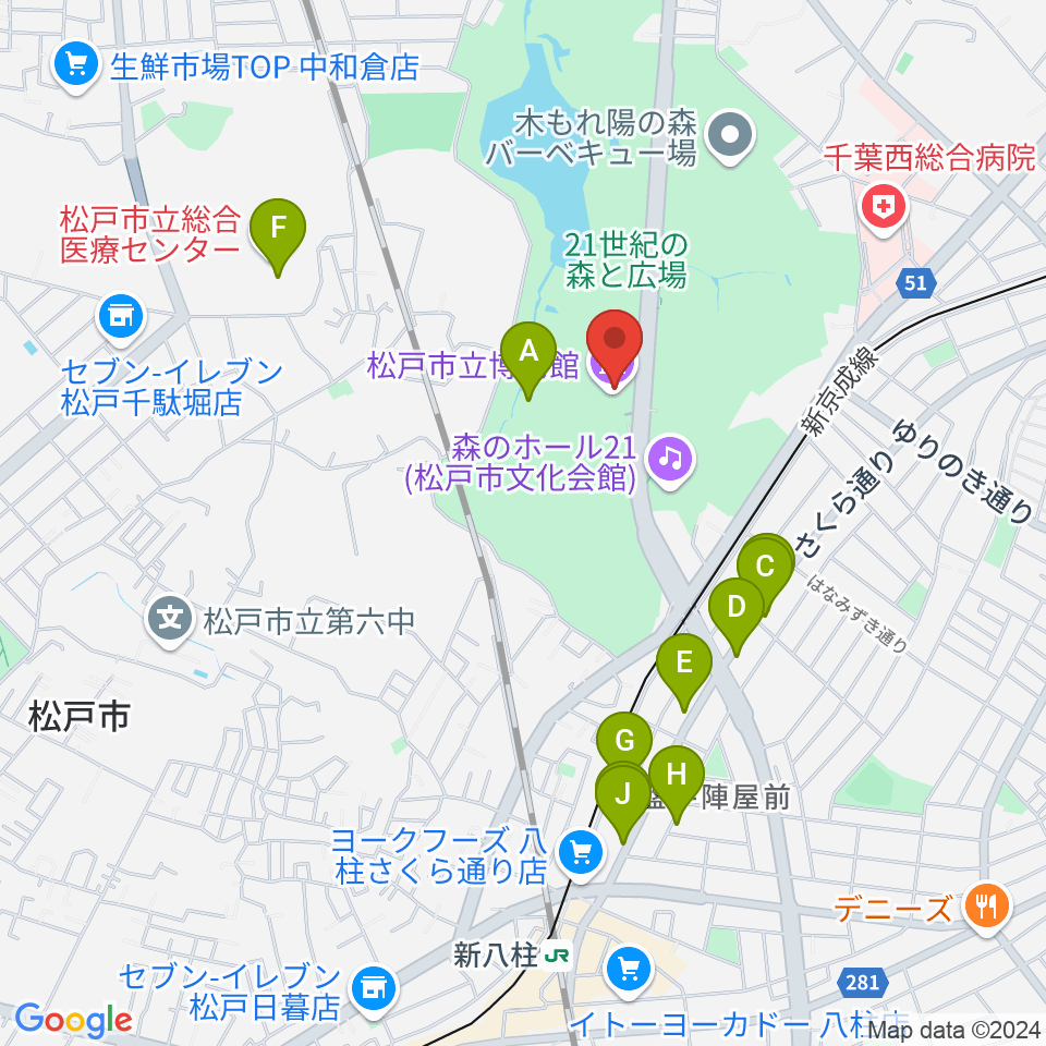 松戸市立博物館周辺のファミレス・ファーストフード一覧地図