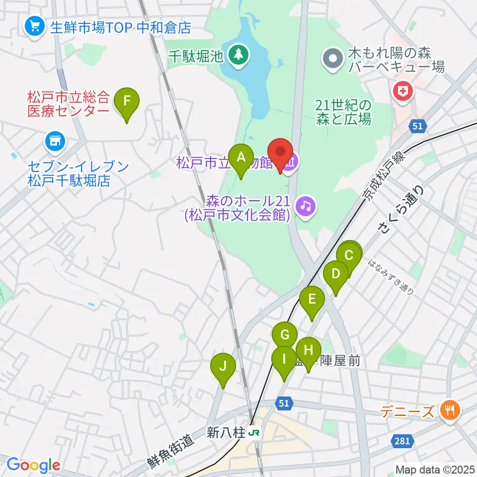 松戸市立博物館周辺のファミレス・ファーストフード一覧地図