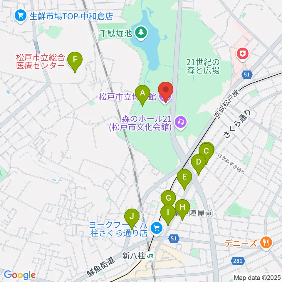 松戸市立博物館周辺のファミレス・ファーストフード一覧地図