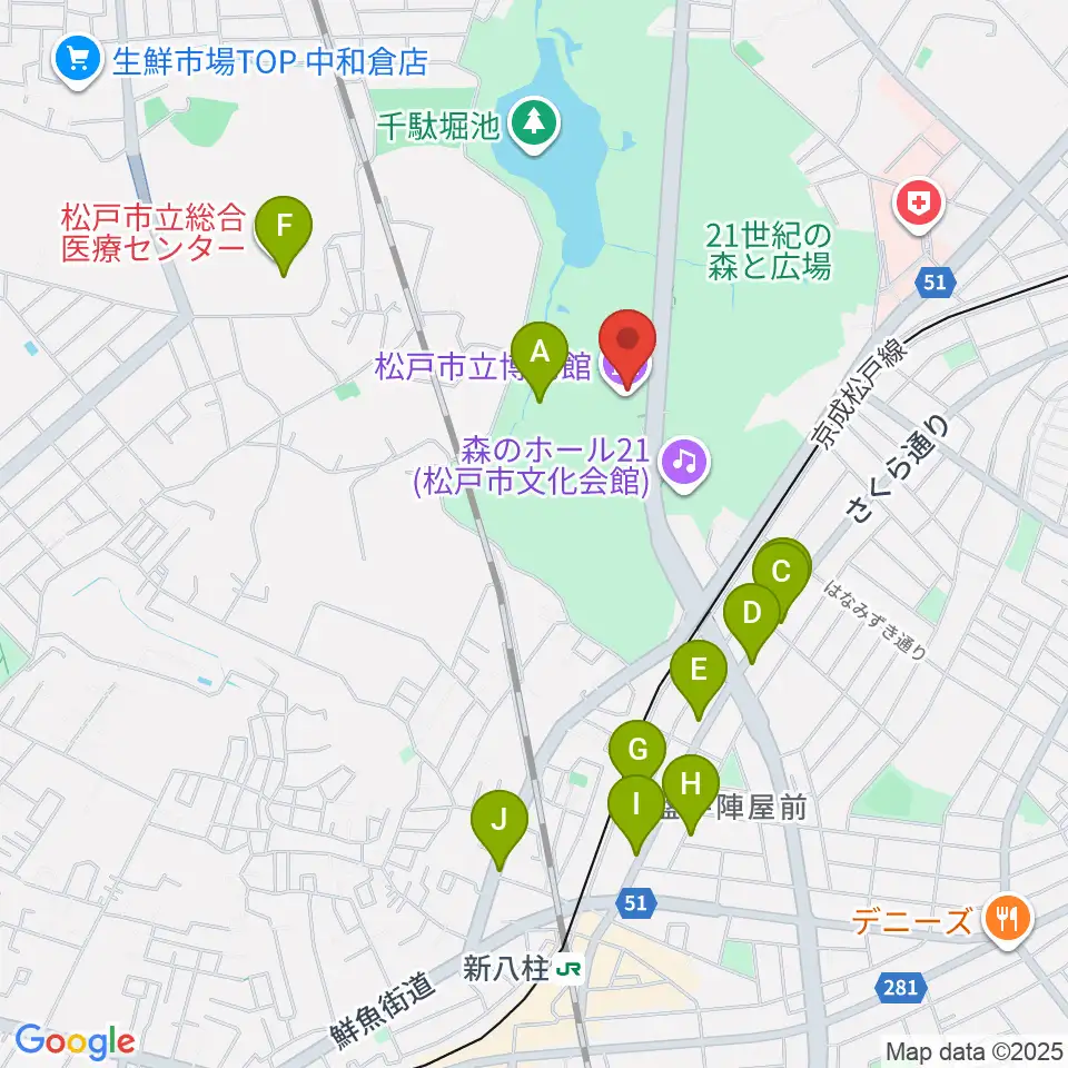 松戸市立博物館周辺のファミレス・ファーストフード一覧地図