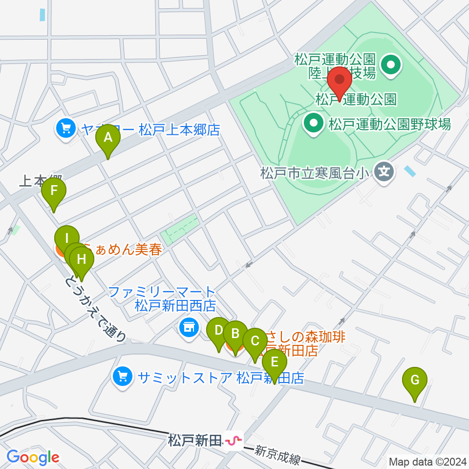 松戸運動公園武道館周辺のファミレス・ファーストフード一覧地図