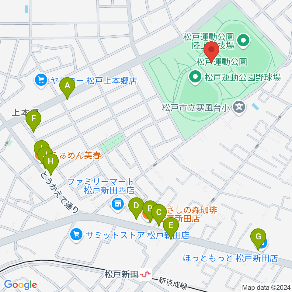 松戸運動公園武道館周辺のファミレス・ファーストフード一覧地図