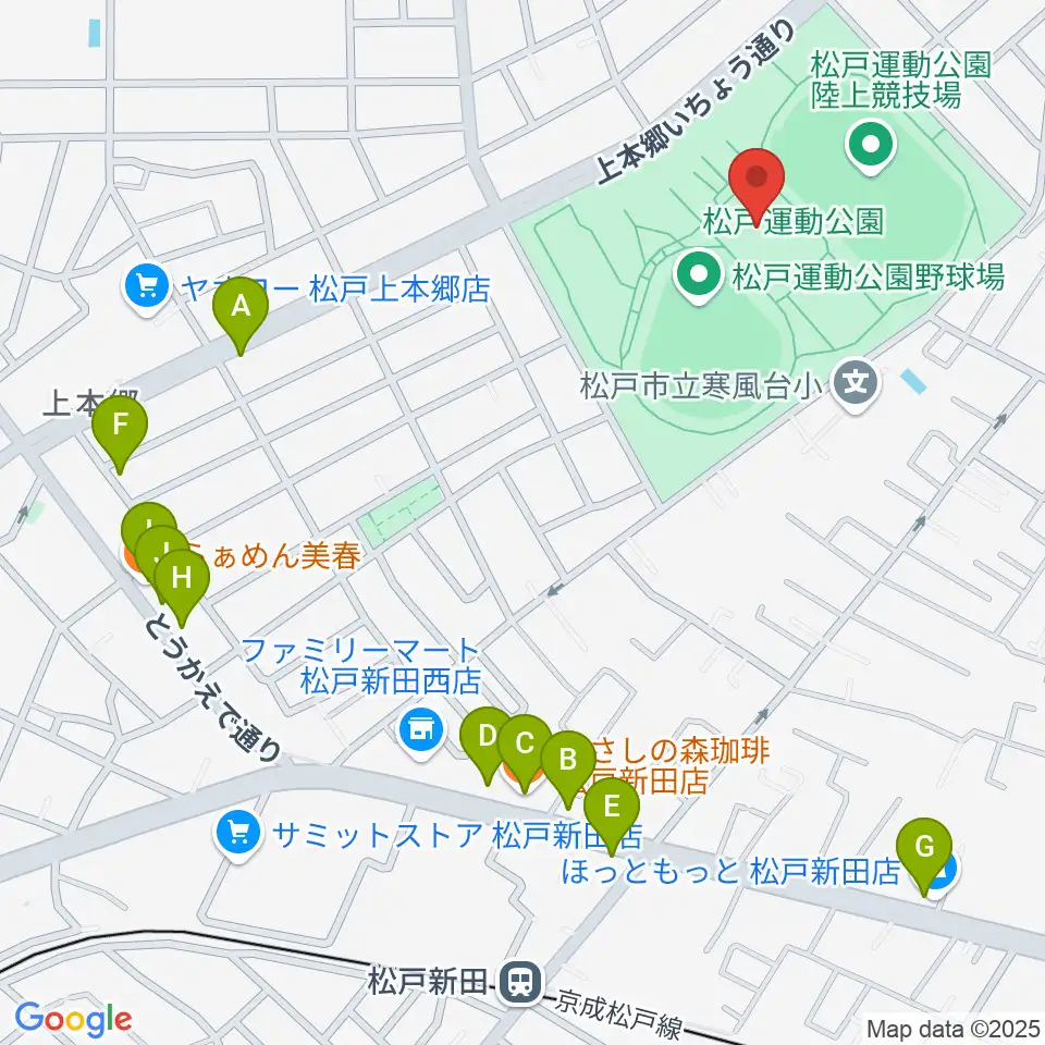 松戸運動公園武道館周辺のファミレス・ファーストフード一覧地図