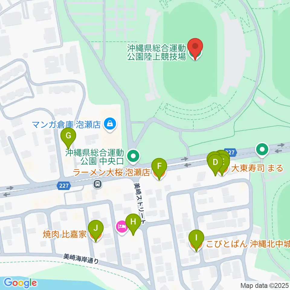 沖縄県総合運動公園陸上競技場周辺のファミレス・ファーストフード一覧地図