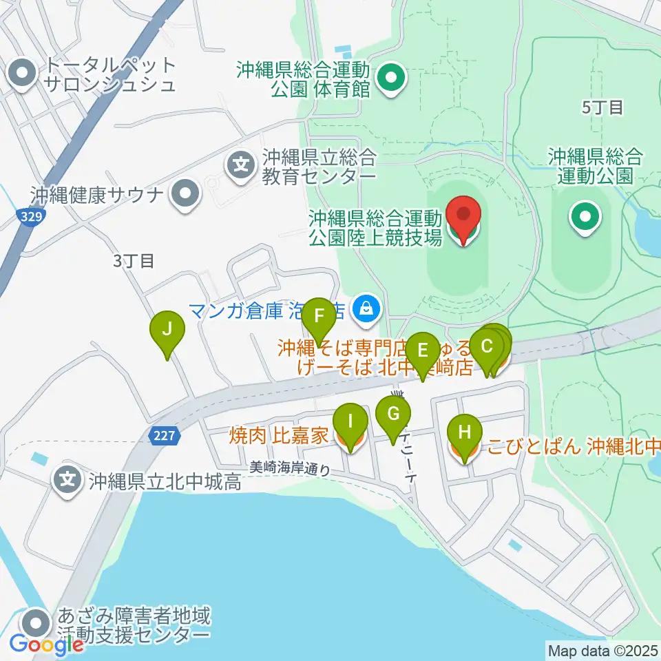 沖縄県総合運動公園陸上競技場周辺のファミレス・ファーストフード一覧地図