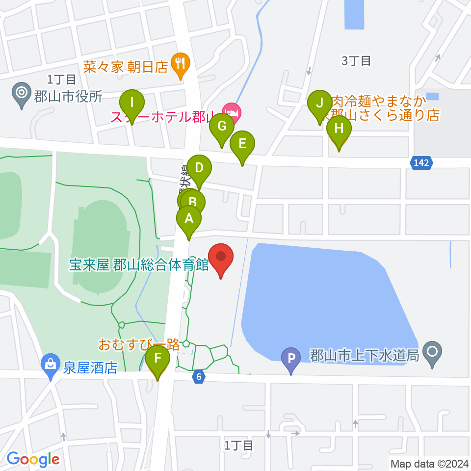 宝来屋 郡山総合体育館周辺のファミレス・ファーストフード一覧地図