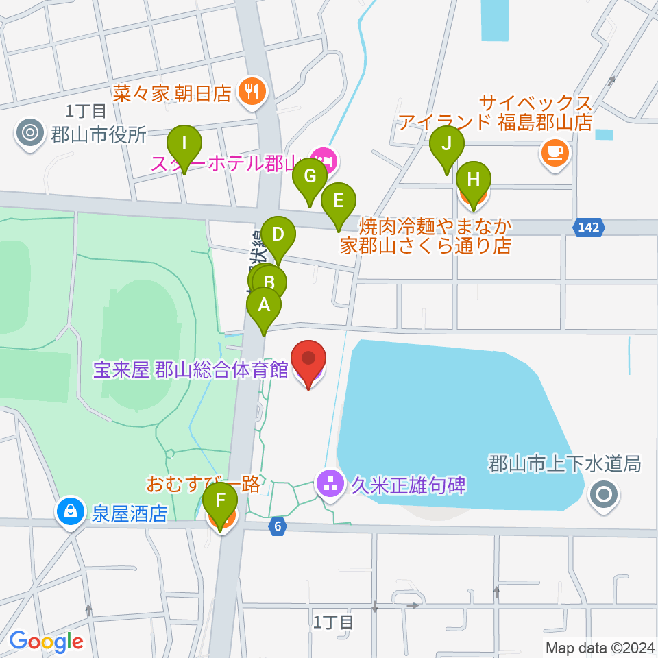 宝来屋 郡山総合体育館周辺のファミレス・ファーストフード一覧地図