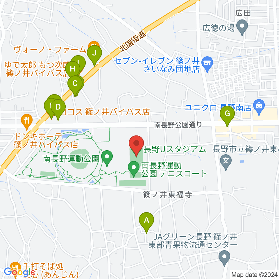 長野Uスタジアム周辺のファミレス・ファーストフード一覧地図