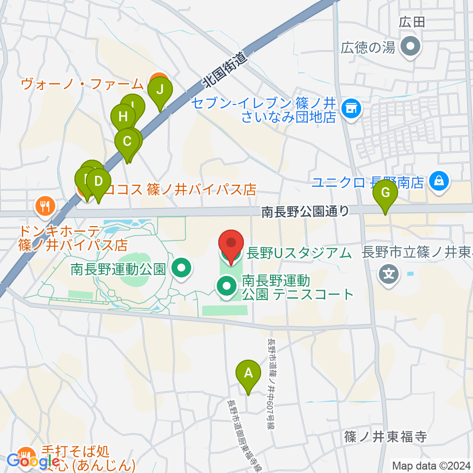 長野Uスタジアム周辺のファミレス・ファーストフード一覧地図