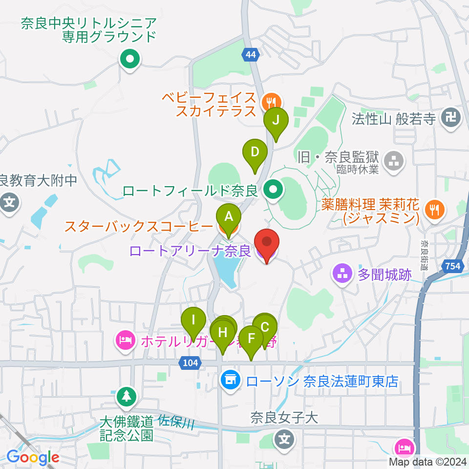 ロートアリーナ奈良 奈良市中央体育館周辺のファミレス・ファーストフード一覧地図