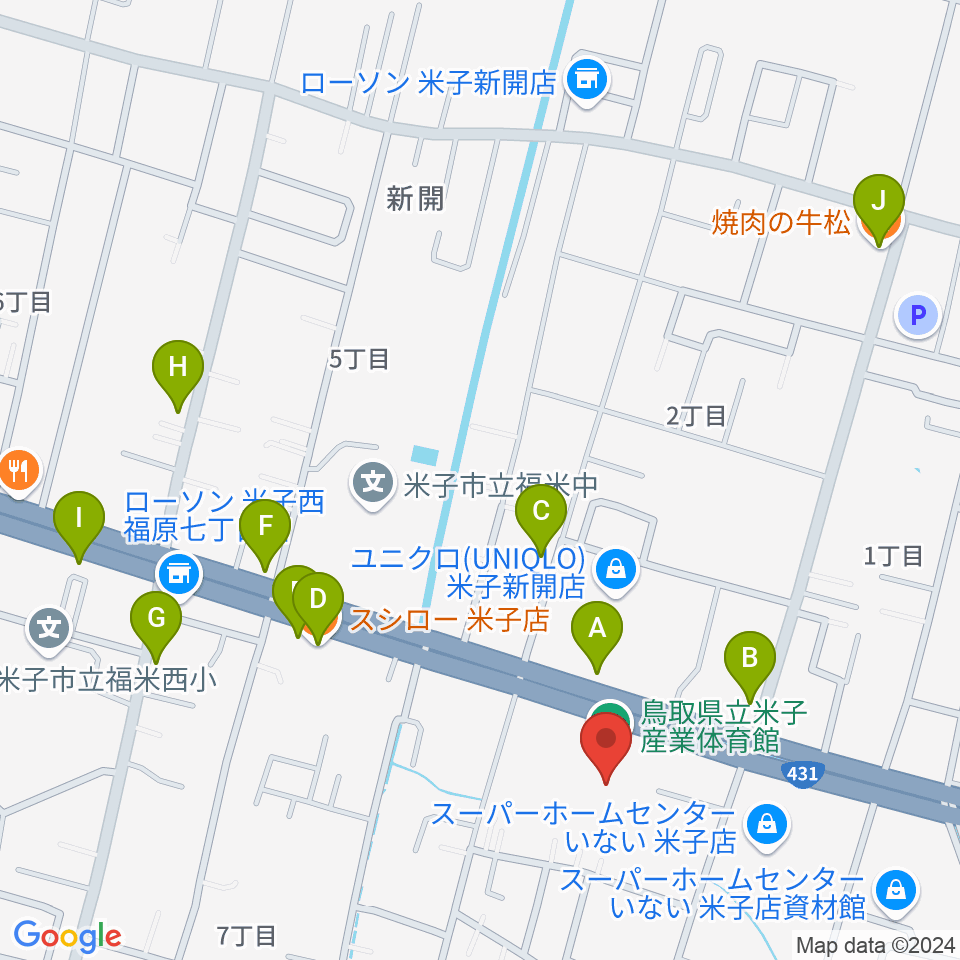 鳥取県立米子産業体育館周辺のファミレス・ファーストフード一覧地図