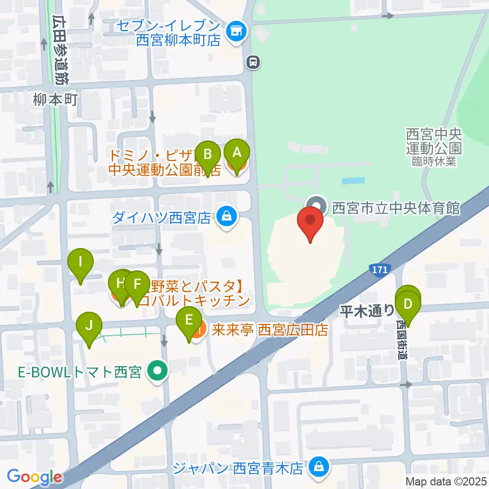 西宮市立中央体育館周辺のファミレス・ファーストフード一覧地図