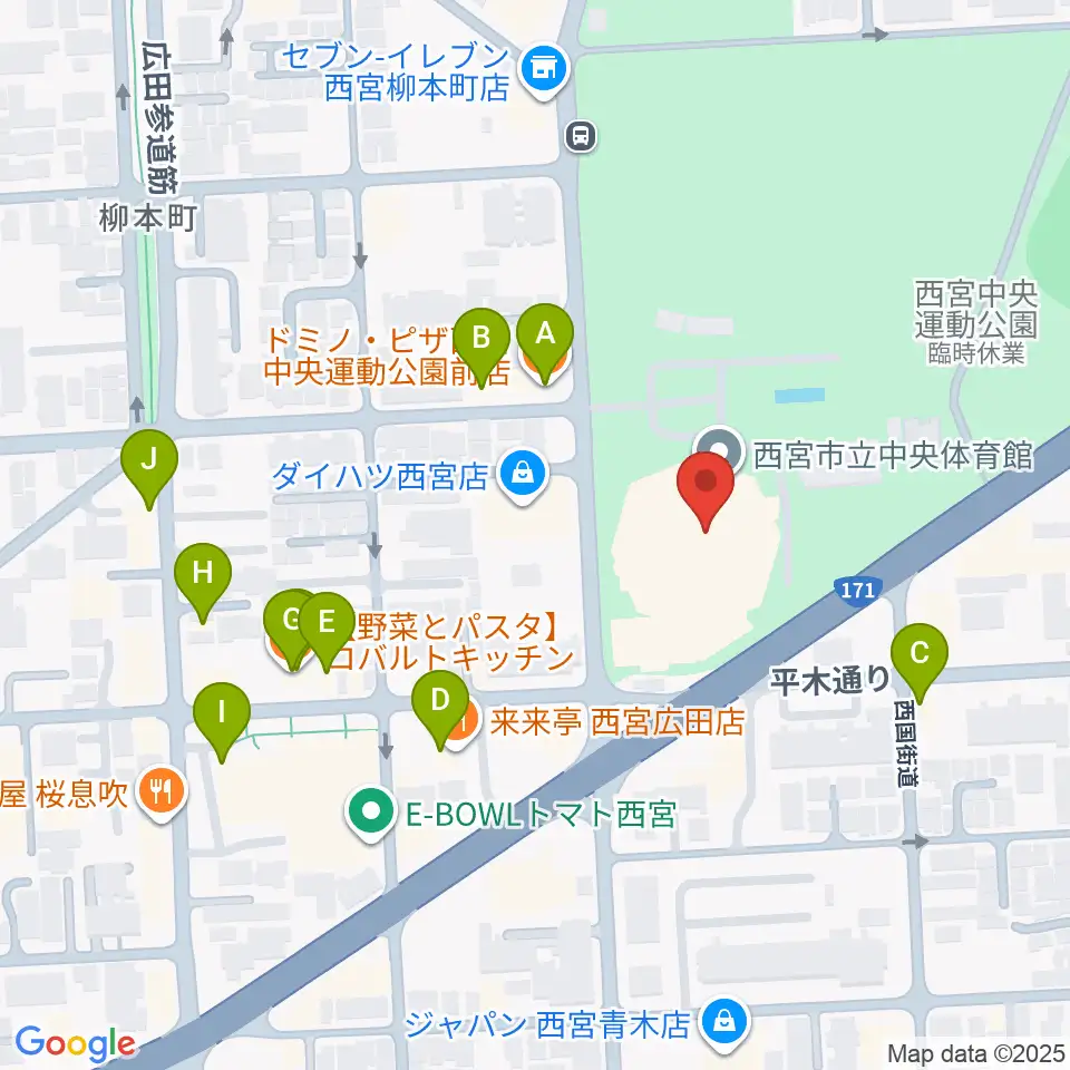 西宮市立中央体育館周辺のファミレス・ファーストフード一覧地図