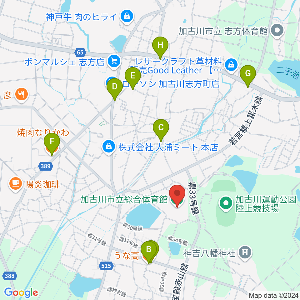 加古川市立総合体育館周辺のファミレス・ファーストフード一覧地図