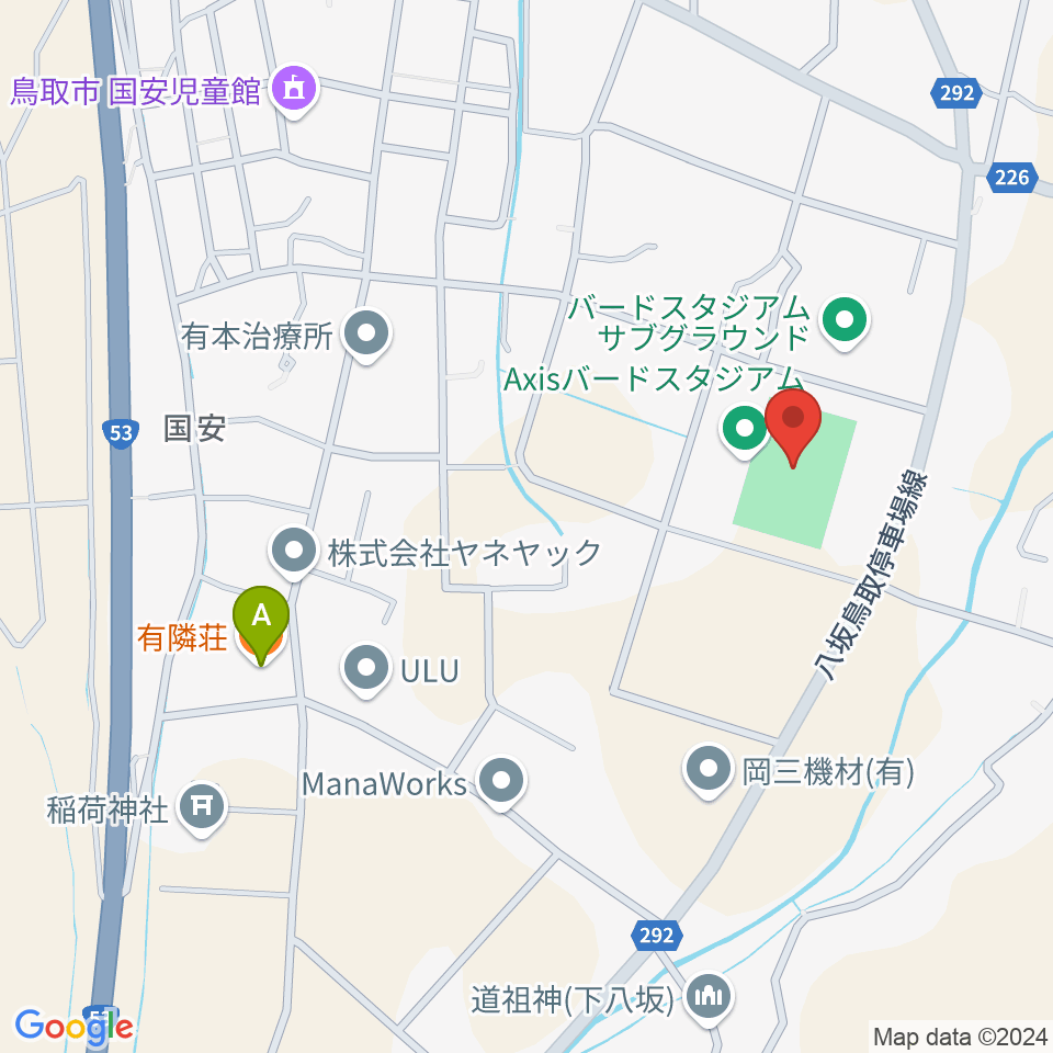 Axisバードスタジアム周辺のファミレス・ファーストフード一覧地図