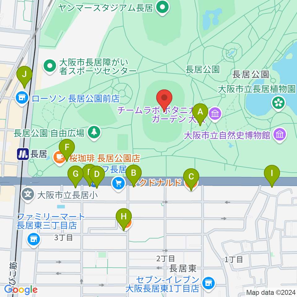 ヤンマーフィールド長居周辺のファミレス・ファーストフード一覧地図