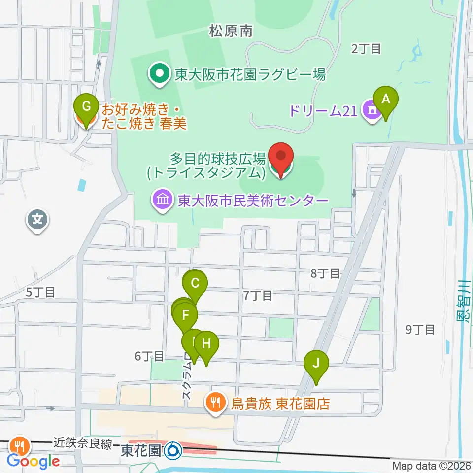 花園中央公園多目的球技広場 周辺のファミレス ファーストフード一覧マップ