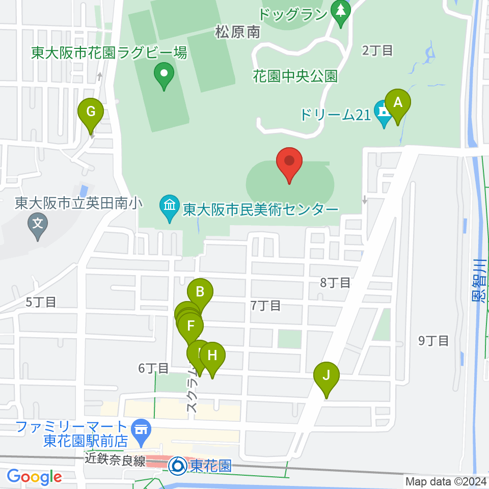 東大阪市花園中央公園 多目的球技広場周辺のファミレス・ファーストフード一覧地図