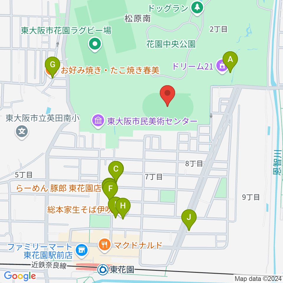 東大阪市花園中央公園 多目的球技広場周辺のファミレス・ファーストフード一覧地図