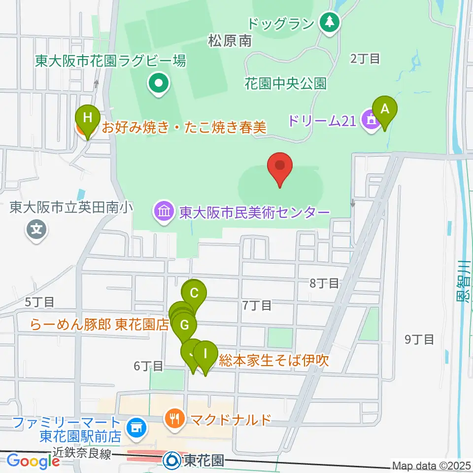 東大阪市花園中央公園 多目的球技広場周辺のファミレス・ファーストフード一覧地図