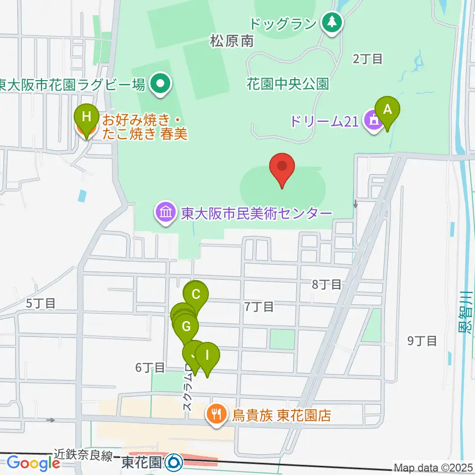東大阪市花園中央公園 多目的球技広場周辺のファミレス・ファーストフード一覧地図