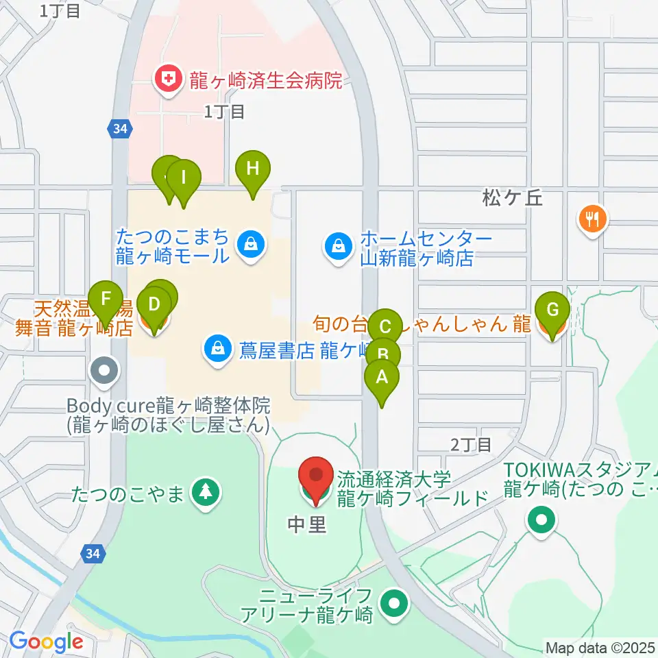 流通経済大学龍ケ崎フィールド周辺のファミレス・ファーストフード一覧地図