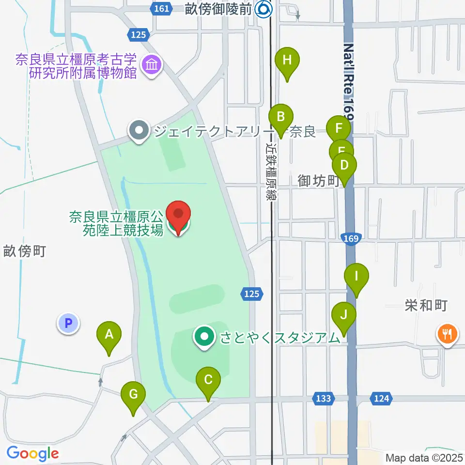橿原公苑陸上競技場周辺のファミレス・ファーストフード一覧地図
