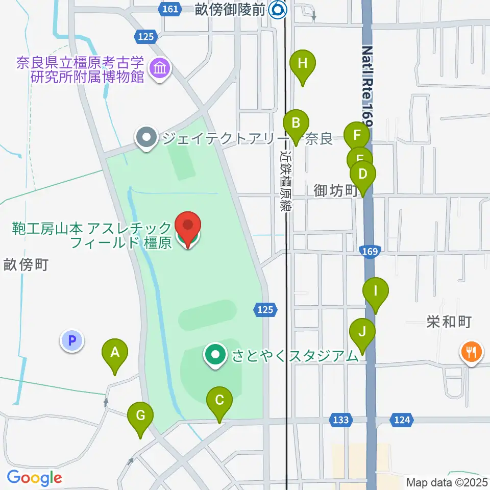 橿原公苑陸上競技場周辺のファミレス・ファーストフード一覧地図