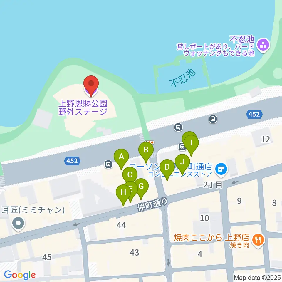 上野恩賜公園野外ステージ周辺のファミレス・ファーストフード一覧地図