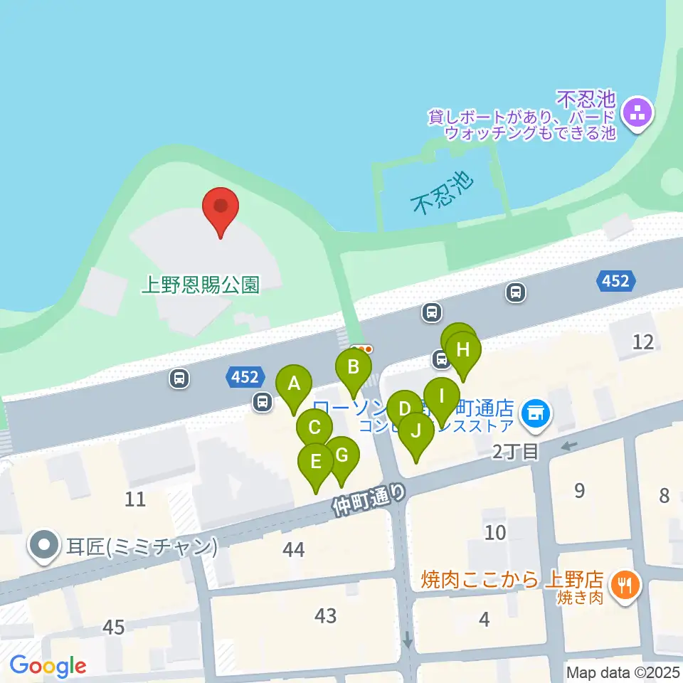 上野恩賜公園野外ステージ周辺のファミレス・ファーストフード一覧地図