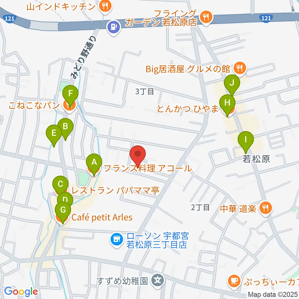 ピアノ教室ぷりまう″ぇーら周辺のファミレス・ファーストフード一覧地図