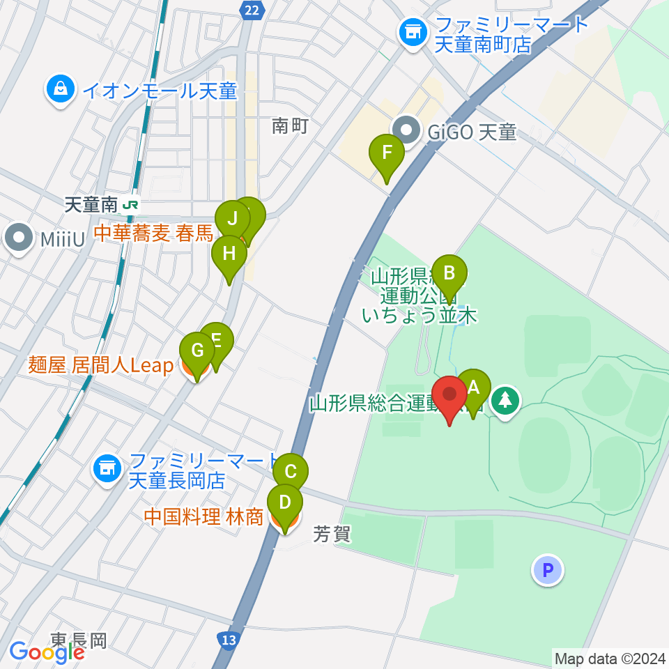 山形県総合運動公園 総合体育館周辺のファミレス・ファーストフード一覧地図