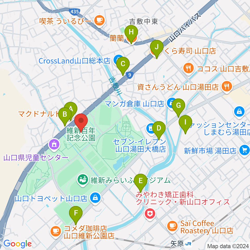 維新大晃アリーナ周辺のファミレス・ファーストフード一覧地図