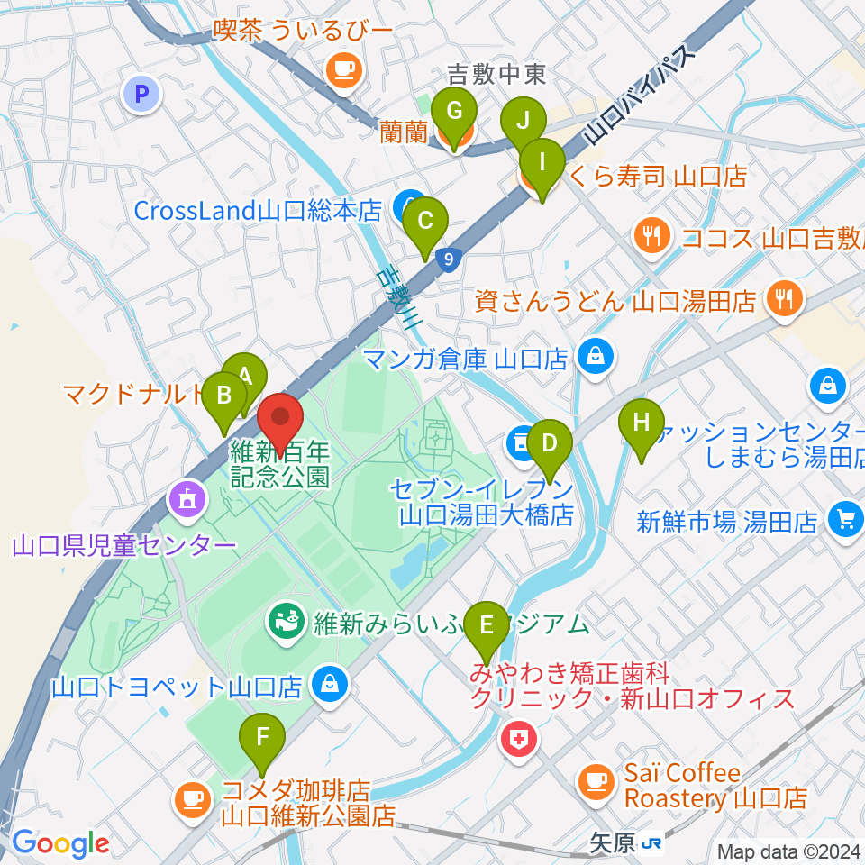 維新大晃アリーナ周辺のファミレス・ファーストフード一覧地図