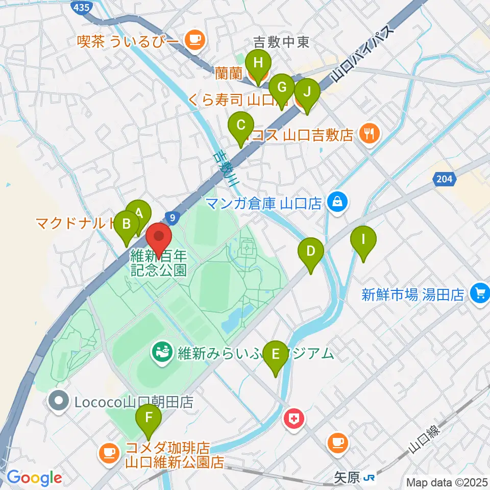 維新大晃アリーナ周辺のファミレス・ファーストフード一覧地図