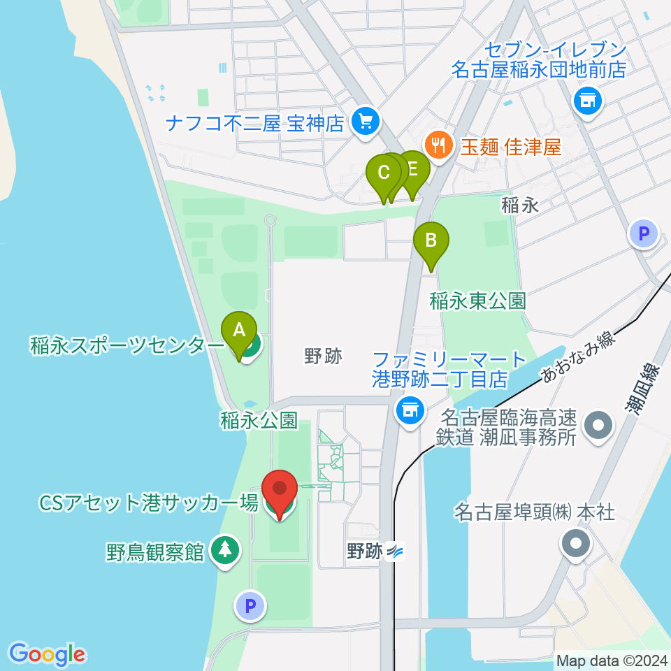 CSアセット港サッカー場周辺のファミレス・ファーストフード一覧地図