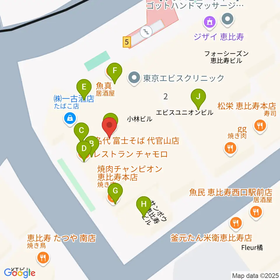 スマイルヴォイス恵比寿校周辺のファミレス・ファーストフード一覧地図