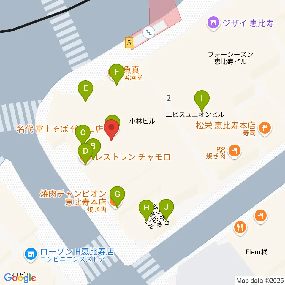 スマイルヴォイス恵比寿校周辺のファミレス・ファーストフード一覧地図