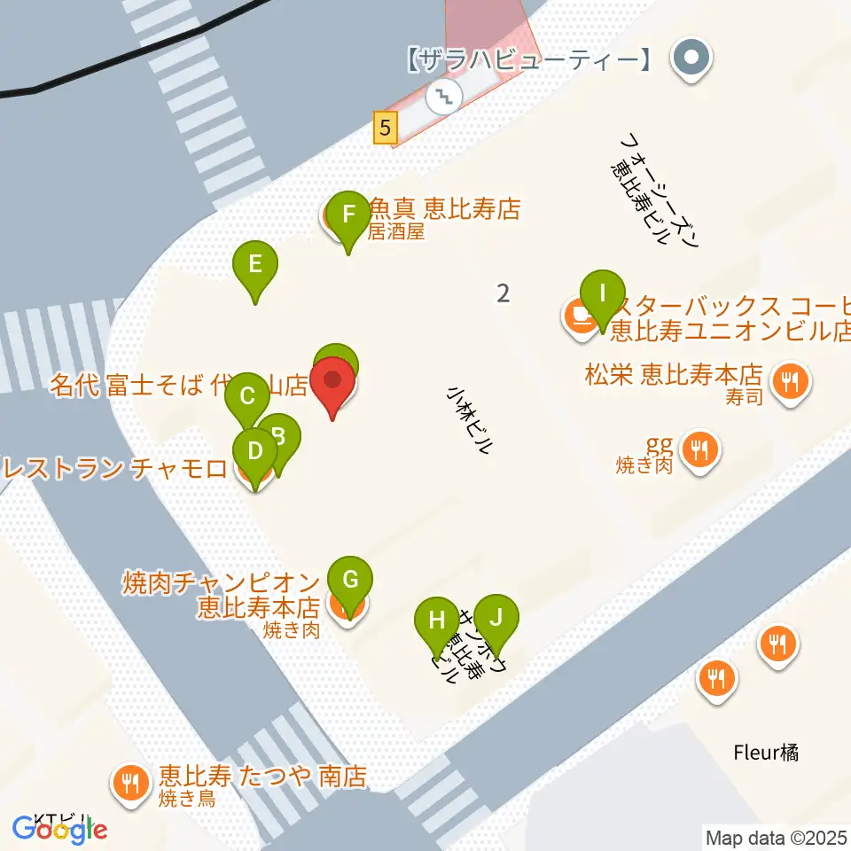 スマイルヴォイス恵比寿校周辺のファミレス・ファーストフード一覧地図