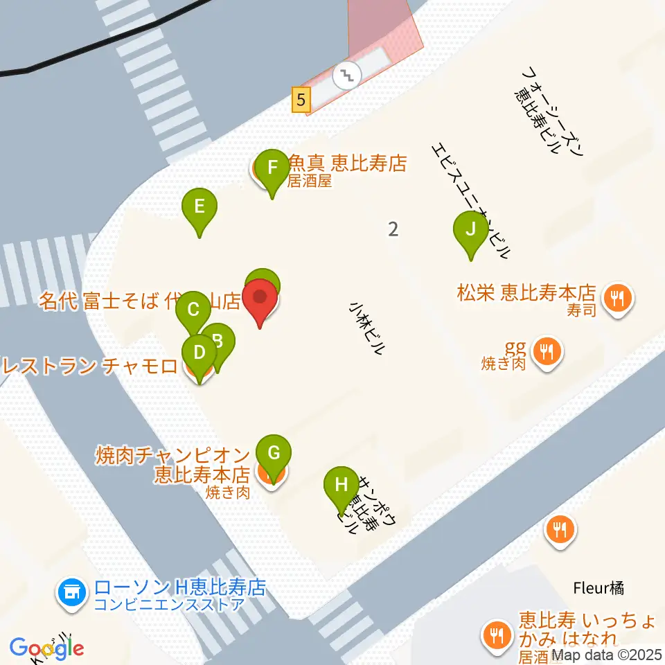 スマイルヴォイス恵比寿校周辺のファミレス・ファーストフード一覧地図