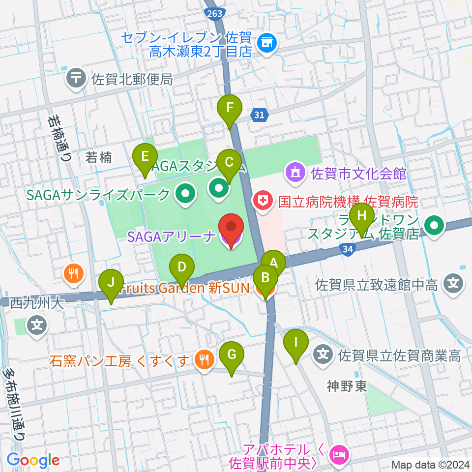 SAGAアリーナ周辺のファミレス・ファーストフード一覧地図