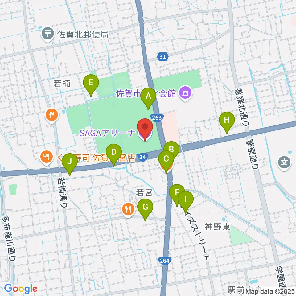 SAGAアリーナ周辺のファミレス・ファーストフード一覧地図